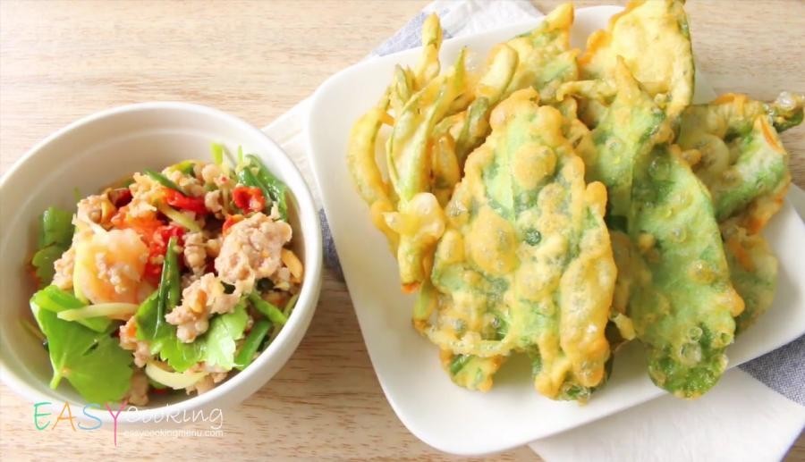 ยำผักบุ้งทอดกรอบ อาหารภาคกลาง