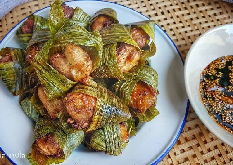 ไก่ห่อใบเตย (สากล) อาหารภาคกลาง