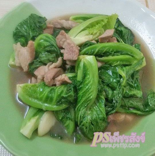 ผัดแขนงกับหมู อาหารภาคกลาง