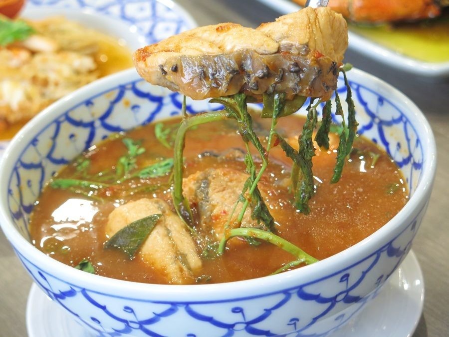 แกงส้มปลากระพง อาหารภาคกลาง