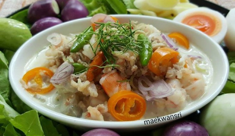 หลนปลาเค็ม (สากล) อาหารภาคกลาง