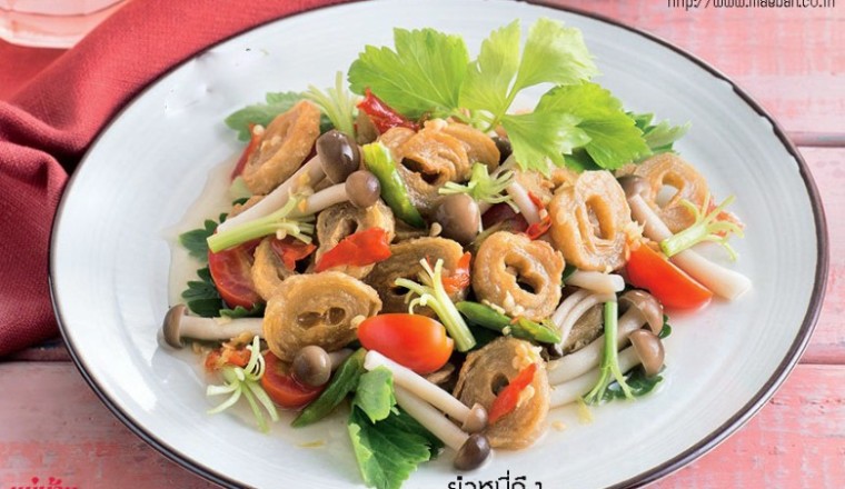 ยำหมี่กึงเจ อาหารเจ
