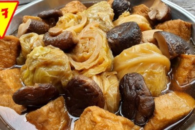 ต้มกะหล่ำเจ อาหารเจ