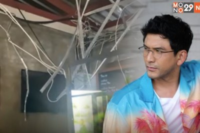 เหล่าดีว่าแท็คทีม มอบความสุขผ่านเสียงเพลง แด่บุคลากรทางการแพทย์