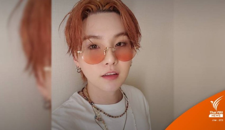Big Hit ยืนยัน SUGA เมมเบอร์วง BTS ติด COVID-19