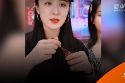 Viya นักไลฟ์สตรีมชื่อดังของจีน ถูกปรับ 7 พันล้านบาทฐานเลี่ยงภาษี