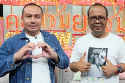 ทิดสมปอง เผยแอบรัก บุ๋ม ปนัดดา ทิดไพรวัลย์ เมิน คนเม้าธ์สึกมาเป็นเพื่อนสาว