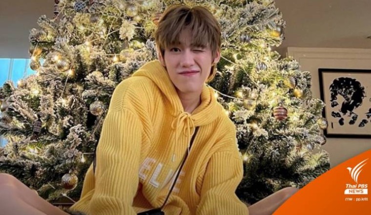 ร่วมอนุโมทนาให้กำลังใจ เสธ.ดอลลาร์ สามี พาคุณหญิงแมงมุม ตักบาตร