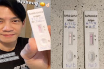 ทรมานหัวอกพ่อ”ณัฏฐ์ เทพหัสดิน” ตกเป็นกลุ่มเสี่ยงหลังใกล้ชิด “มิกค์ ทองระย้า”