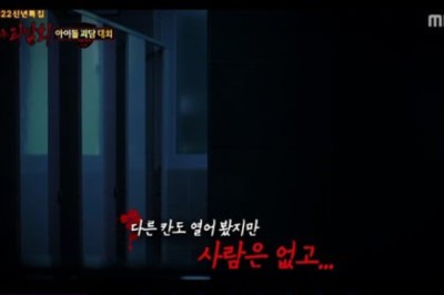 ค่ายนี้ผีดุ ! มิยอน (G)I-DLE เปิดเผยเรื่องราวชวนขนหัวลุกในตึก CUBE