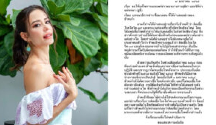เขื่อน ภัทรดนัย ทำคลิปรีวิว ‘การตั้งใจโสด’ และคำพูดฝังใจ ‘เรื่องทุเรศพวกนี้คืออะไร’