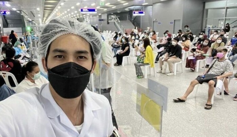 หมอก้อง สรวิชญ์ เชิญชวน แพทย์ ทันตแพทย์ พยาบาล มาช่วยฉีดวัคซีนที่บางซื่อ