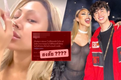 ฟลุ๊คกะล่อน เคลียร์ดราม่า! ใกล้ชิดคนติดโควิด แต่ยังใช้ชีวิตตามปกติ