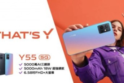 vivo Y55 5G เปิดตัวพร้อม Dimensity 700 มีแบตฯ ห้าพันมิลลิแอมป์