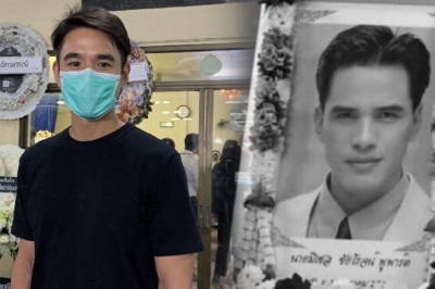 นิว ชัยพล เปิดใจเศร้าถึง ไมเคิล พูพาร์ต คุณอาคือผู้ให้ เผยคำพูดเมื่อครั้งยังอยู่