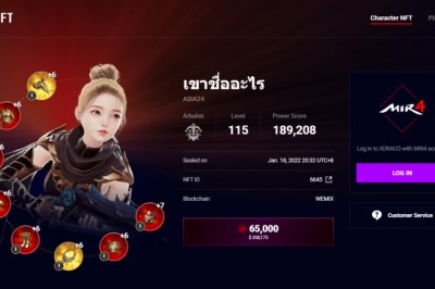 พี่เอก Heartrocker ขาย NFT ตัวละครในเกม MIR4 ของตัวเอง คิดเป็นมูลค่ากว่า 12 ล้านบาท