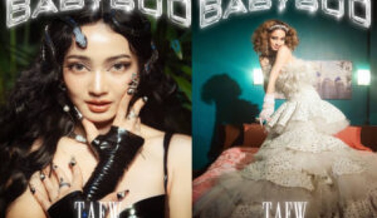 “TAEW” เปิดลุคสุดปังใน MV รับตื่นเต้น!! กับซิงเกิลแรกในชีวิต “BABYBOO”
