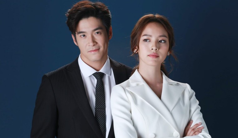 เรื่องย่อ เกมปรารถนา ละครนแนวโรแมนติก-ดราม่า การต่อสู้ทางธุรกิจ