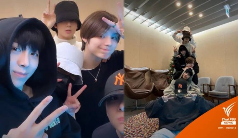 เฉลยแล้ว! "ยอร์ช ยงศิลป์" เมมเบอร์ลับ Trainee A เด็กฝึกไทยคนแรกค่าย Bighit