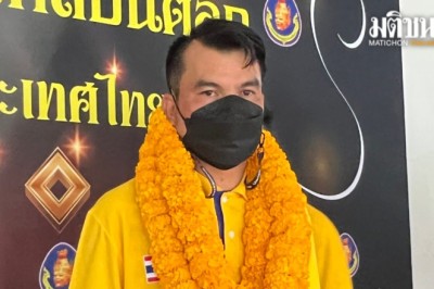 ‘โอบะ เสียงเหน่อ’ นั่งนายกสมาคมศิลปินตลกสมัยที่ 2