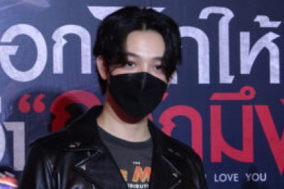 “บาส สรุเดช” สุดช็อก! วินาทีรู้ข่าวสูญเสีย “โอ๋ ไมเคิล” ลั่นไม่มีวี่แววจะทำแบบนี้