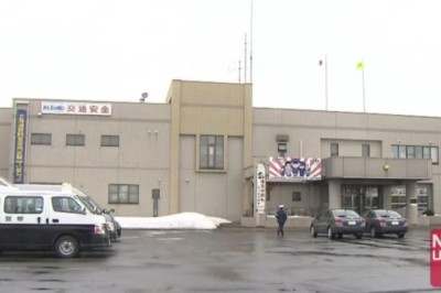 ของรักฝังใจ!? ชายวัย 63 ปีบุกโรงเรียนกลางดึกเพื่อหาของที่ถูกยึดไปเมื่อ 40 ปีก่อน