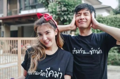 เคว้งคว้าง! ออย ธนา เพ้อกลางไอจีคล้ายว่าเหงา มองไปทางไหนก็เห็นแต่นก