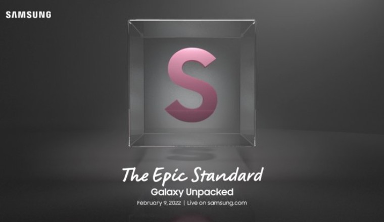 ซัมซุงประกาศจัดงานเปิดตัว Galaxy S22 วันที่ 9 กุมภาพันธ์ 2022