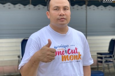 ทิดสมปอง น้อมรับคำติ ไม่คิดฟ้องใครหลังเจอกระแสด้านลบ อีก 5 ปี มีแพลนลงสนามการเมือง