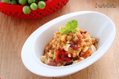 น้ำพริกไข่ต้ม น้ำพริก