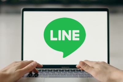 LINE Lite หยุดให้บริการ 28 ก.พ. ใครได้รับผลกระทบ ใช้อะไรแทนได้บ้าง