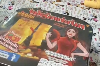 ดราม่า! พิมรี่พาย ผุดขึ้นอีกยก รอบนี้ลูกค้าซื้อหม้อร้อนเปิดออกมาเจอเชื้อราบนเส้น