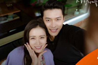 ประกาศแต่งงาน! 