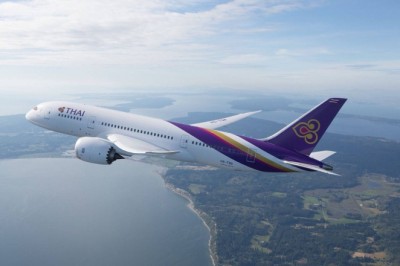 การบินไทย จัดโปรฯ ตั๋วราคาพิเศษจาก 3 เมืองหลักญี่ปุ่นสู่ไทย