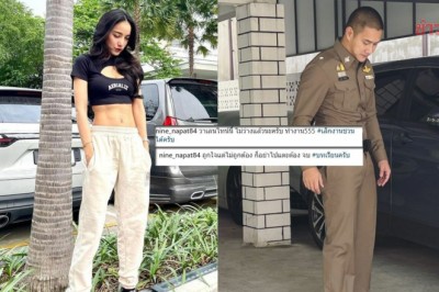 แฟนตร.แพท ลั่นแคปชั่นชวนสงสัย คนเก่าฝ่ายหญิงยังมากดไลก์ ยังไงกัน 