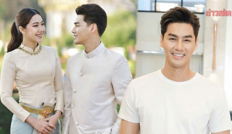 เรือนหอพร้อม! “เพ็ชร ฐกฤต” เผยข่าวดี อีก3ปีขอ “มายด์ ฑาริกา” แต่งงาน