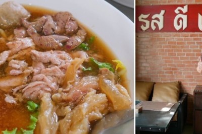ก๋วยเตี๋ยวหมูตุ๋น – เนื้อตุ๋น – เนื้อสะเต๊ะย่างเตาถ่าน รสดีเด็ด สุดยอดร้านในตำนาน