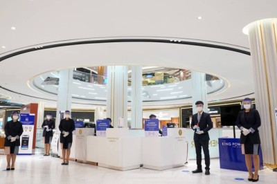 คิงเพาเวอร์ แจงโซเชียล ข่าวปิดทุกสาขา สิ้นเดือนนี้ เป็นข่าวปลอม