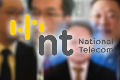 จับตา! สรรหา”ซีอีโอ NT” นัด 5 ผู้ผ่านคุณสมบัติแสดงวิสัยทัศน์ 23 ก.พ.