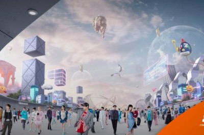 เสริมพลัง 