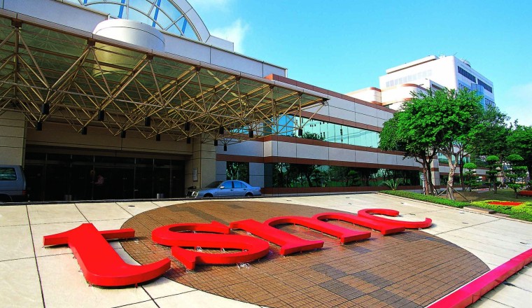 ผู้บริหาร TSMC เผยวิกฤติขาดแคลนชิปจะอยู่ไปถึงปี 2024