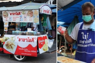 สุดยอดความอร่อย! ราชาโรตี สูตรเด็ด ตำนาน 25 ปี ในเมืองอ่างทอง