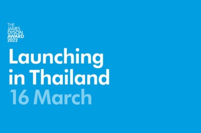 ครั้งแรกที่จัดแข่งในไทย! “James Dyson Award 2022” งานแข่งขันนักประดิษฐ์ เปิดรับสมัคร 16 มีนานี้