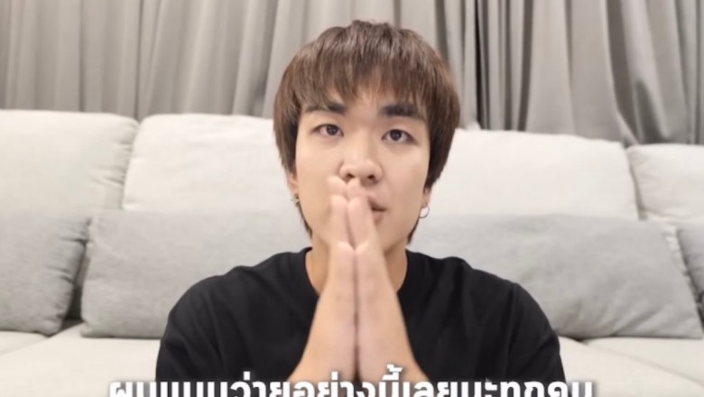 #KyutaeOppa แฉทีมงานหักหลัง นินทา ขายบริษัท ขโมยของหลักแสน