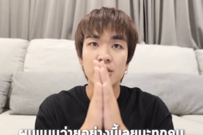 #KyutaeOppa แฉทีมงานหักหลัง นินทา ขายบริษัท ขโมยของหลักแสน