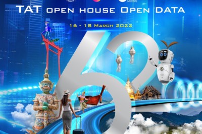 ททท. จัดงาน Open House Open Data พลิกโฉมการท่องเที่ยวด้วยข้อมูลดิจิทัล