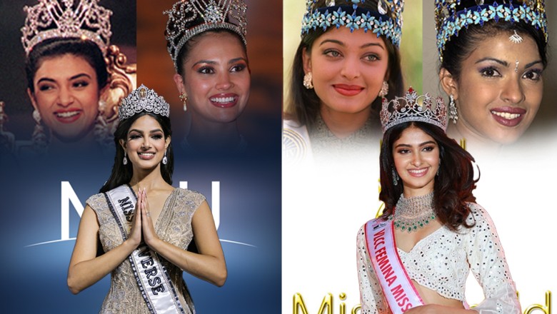 อินเดีย ลุ้นสร้างตำนาน คว้า 2 มงกุฎใหญ่ ครั้งที่ 3 Miss Universe-Miss World