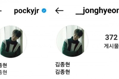 ใจหาย ! เจอาร์ NU’EST เปลี่ยนชื่อบัญชี Instagram หลังประกาศยุบวง