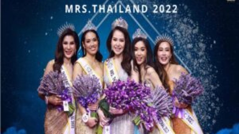 น้ำฝน เพชรปวีณ์ คว้าตำแหน่ง Mrs.Thailand 2022