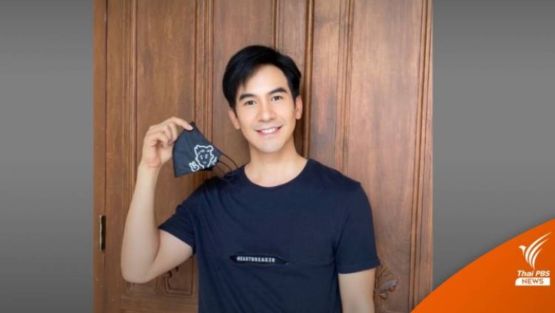 "โป๊ป-ธนวรรธน์" ติดโควิด-ยอดรายวัน 23,441 คน